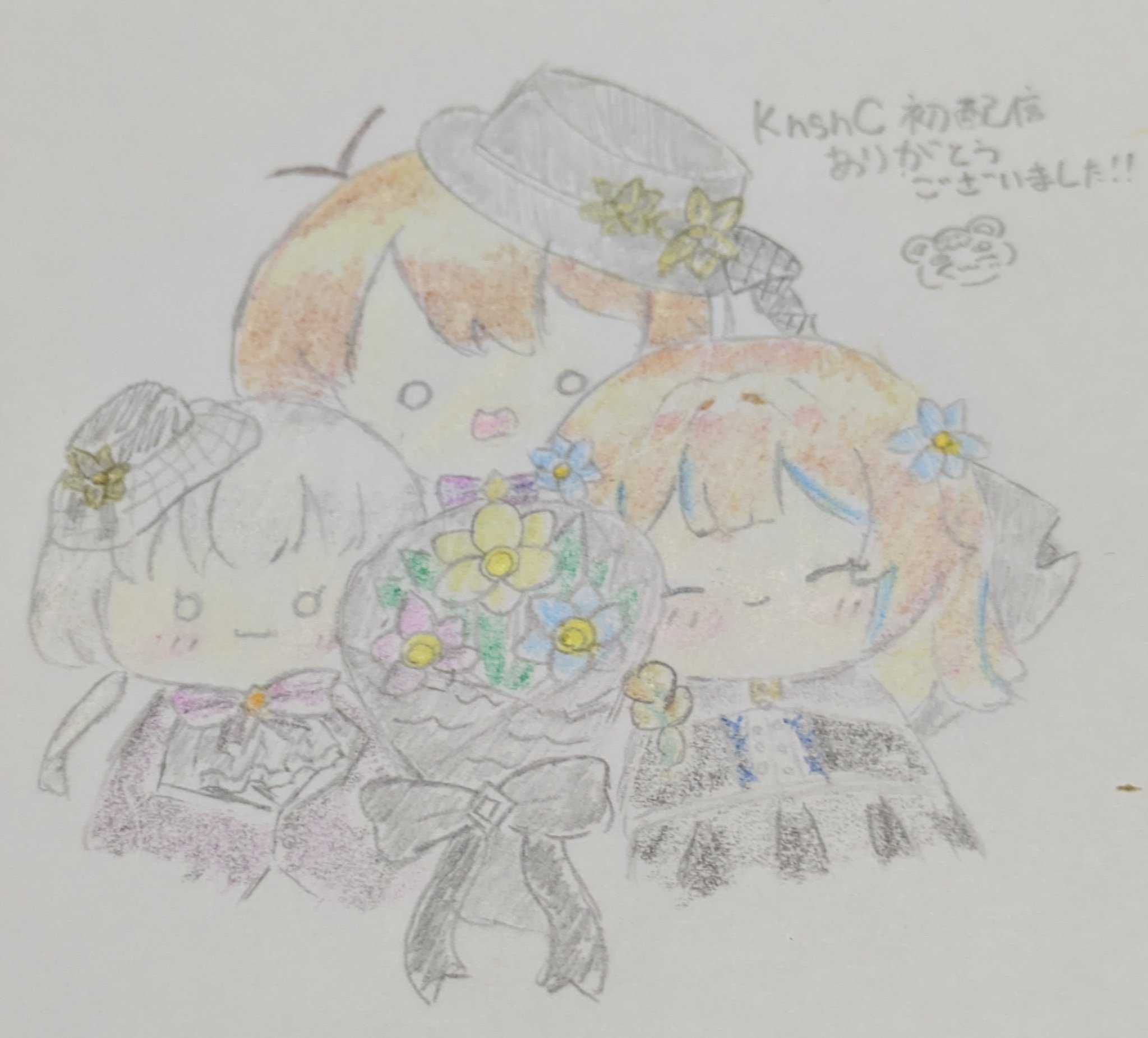 ファンアート